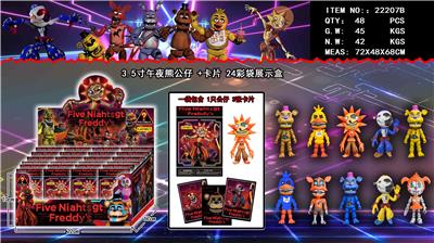 3.5寸午夜熊+卡片 24彩袋 展示盒 - OBL974390