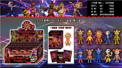 3.5寸午夜熊+卡片 12盲盒 展示盒 - OBL974391