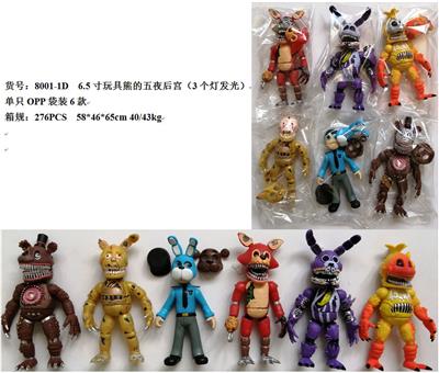 6.5寸玩具熊的午夜后宫（3个灯发光）OPP袋装6款 - OBL974397