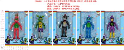 5.5寸玩具熊的五夜后宫公仔黑光版（发光）单只盒装 5款 - OBL974422