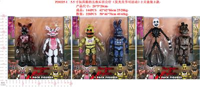 5.5寸玩具熊的五夜后宫公仔（发光,关节可活动）2只盒装 3款 - OBL974436