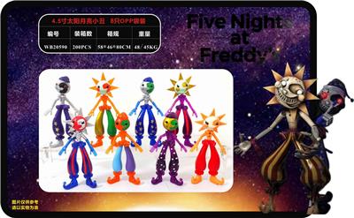 4.5寸太阳月亮小丑 8只OPP袋装 - OBL974549