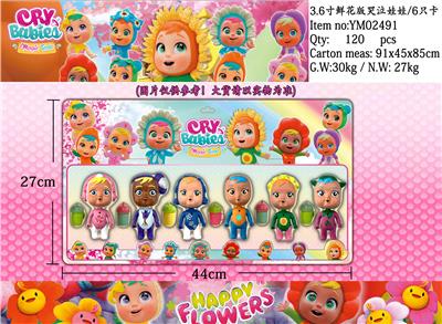 3.6寸哭泣娃娃鲜花版 6只卡装 - OBL974589