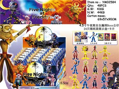 4.5寸玩具熊安全漏洞Boss2 24只锡袋展示盒+卡片 - OBL974663