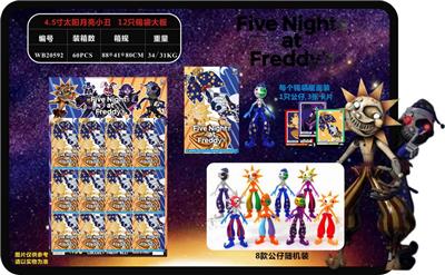 4.5寸太阳月亮小丑 12只锡袋大板 - OBL974710