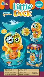 Slush / Ruanjiao Series - OBL974911
