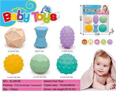 Slush / Ruanjiao Series - OBL974927