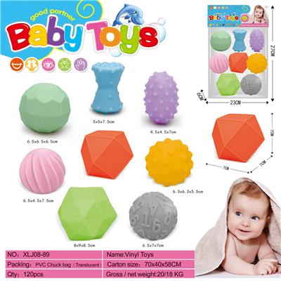 Slush / Ruanjiao Series - OBL974928