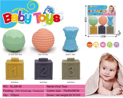 Slush / Ruanjiao Series - OBL974929