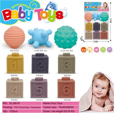 Slush / Ruanjiao Series - OBL974930