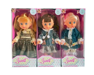 Babytrollyfordoll - OBL974970