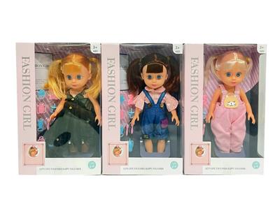 Babytrollyfordoll - OBL974976