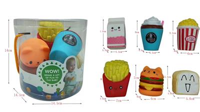Slush / Ruanjiao Series - OBL975037
