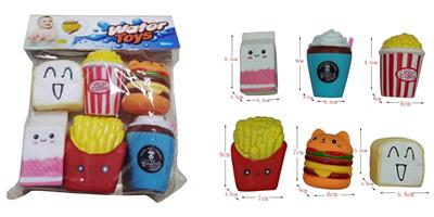 Slush / Ruanjiao Series - OBL975041