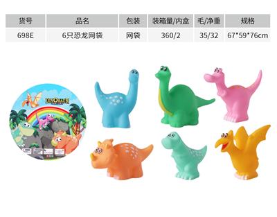 Slush / Ruanjiao Series - OBL975059