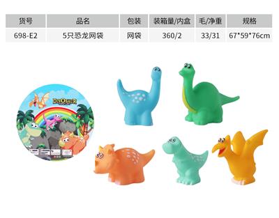 Slush / Ruanjiao Series - OBL975061