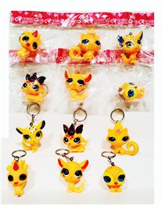 Slush / Ruanjiao Series - OBL975081