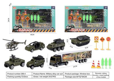 Die-cast toys - OBL975101
