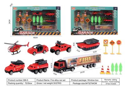 Die-cast toys - OBL975102