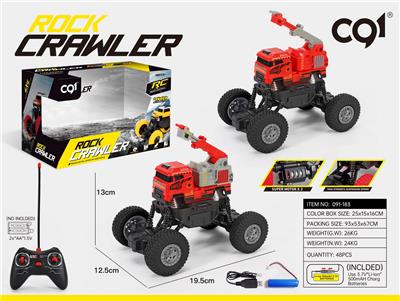 Remote control cars / tanks - OBL975126