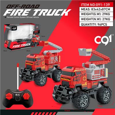 Remote control cars / tanks - OBL975128