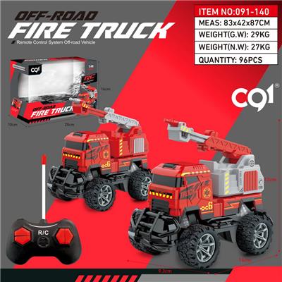 Remote control cars / tanks - OBL975130