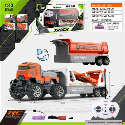 Remote control cars / tanks - OBL975132