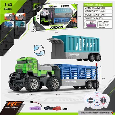 Remote control cars / tanks - OBL975133