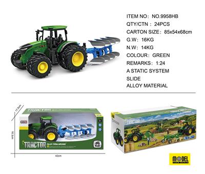 Die-cast toys - OBL975221