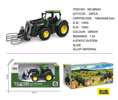 Die-cast toys - OBL975223