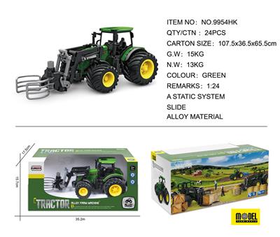 Die-cast toys - OBL975225