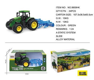 Die-cast toys - OBL975228