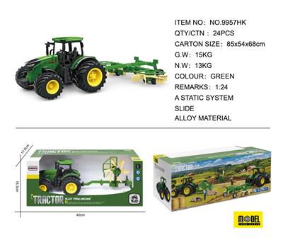 Die-cast toys - OBL975231