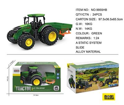 Die-cast toys - OBL975236