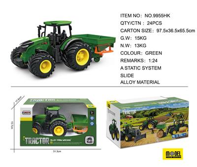 Die-cast toys - OBL975237