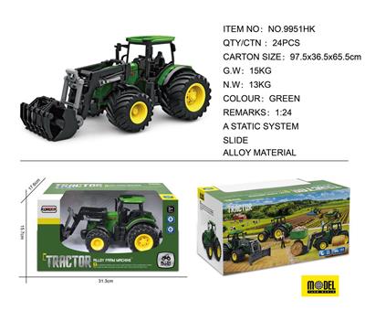 Die-cast toys - OBL975246