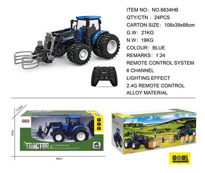 Die-cast toys - OBL975257