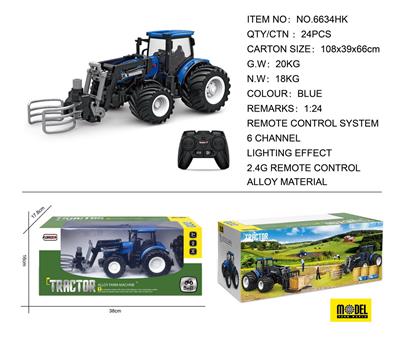 Die-cast toys - OBL975258