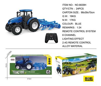 Die-cast toys - OBL975259