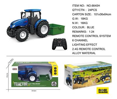 Die-cast toys - OBL975265