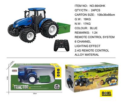 Die-cast toys - OBL975267