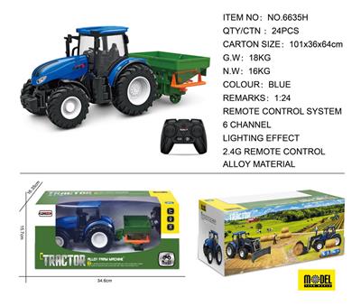 Die-cast toys - OBL975268