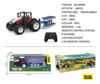 Remote control series - OBL975326