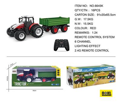 Remote control series - OBL975337