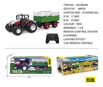 遥控农夫牲畜运输车 - OBL975348