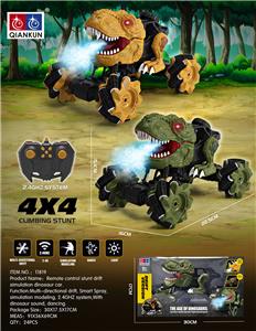 Remote control cars / tanks - OBL975389