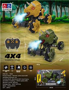 Remote control cars / tanks - OBL975390