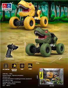 Remote control cars / tanks - OBL975391