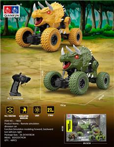 Remote control cars / tanks - OBL975392