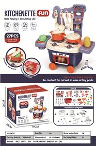 Kitchenware / tableware / tea - OBL975407